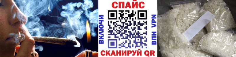 Купить где Белоусово БУТИРАТ BDO