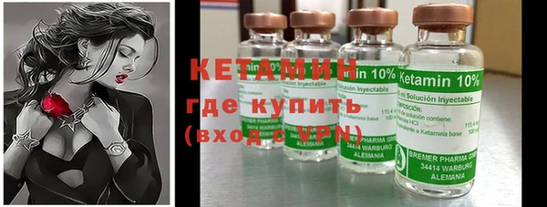 прущие крисы Балахна
