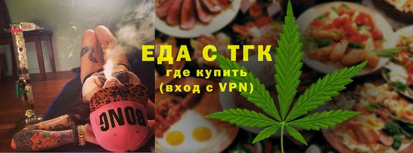 прущие крисы Балахна