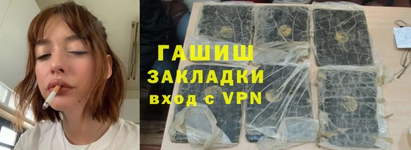 mdpv Баксан