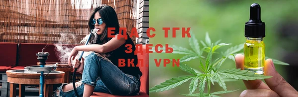 mdpv Баксан