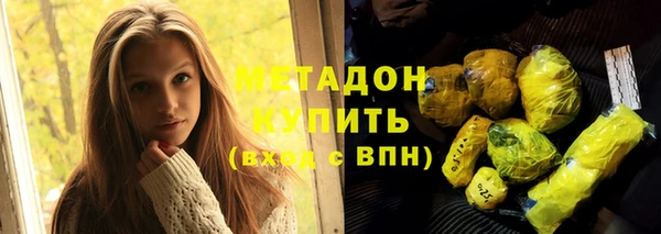 mdpv Баксан