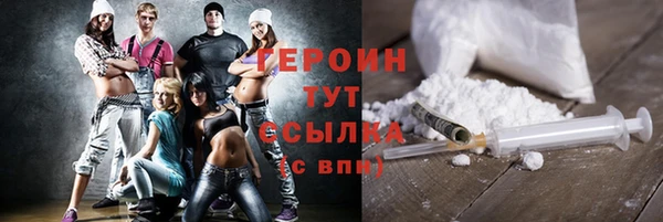 mdpv Баксан