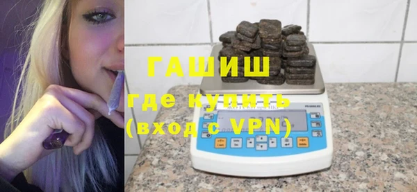 mdpv Баксан
