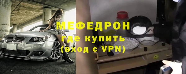 mdpv Баксан