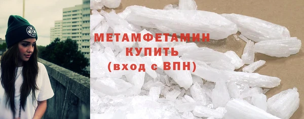 mdpv Баксан