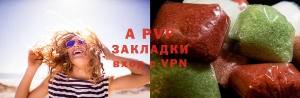 mdpv Баксан