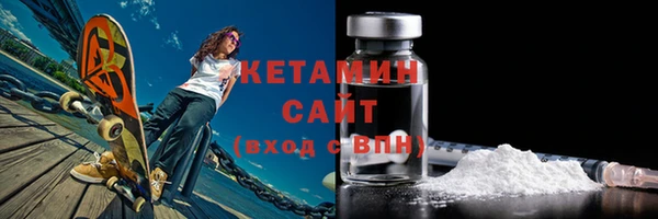 трава Балабаново