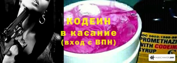mdpv Баксан