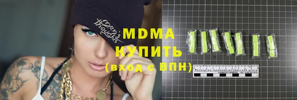 прущие крисы Балахна