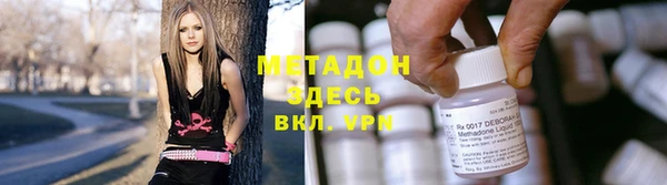 трава Балабаново