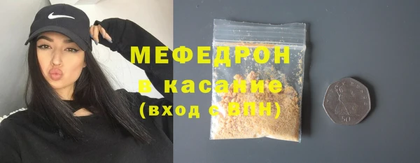 mdpv Баксан