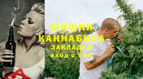 mdpv Баксан
