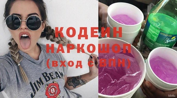 mdpv Баксан