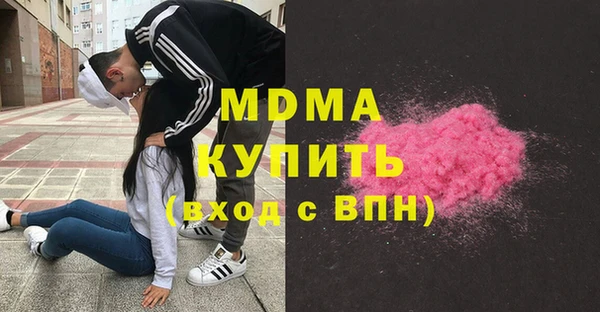 прущие крисы Балахна
