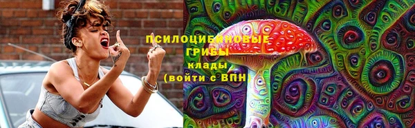 трава Балабаново
