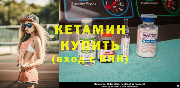 прущие крисы Балахна