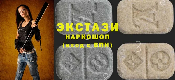 mdpv Баксан