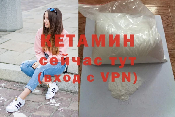 прущие крисы Балахна
