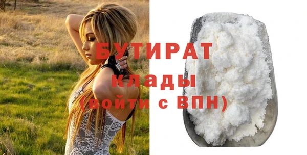 mdpv Баксан
