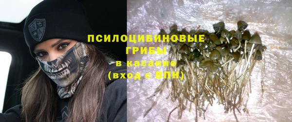 трава Балабаново