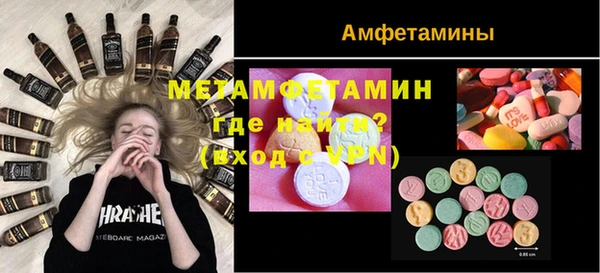 mdpv Баксан