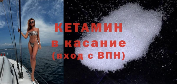 прущие крисы Балахна