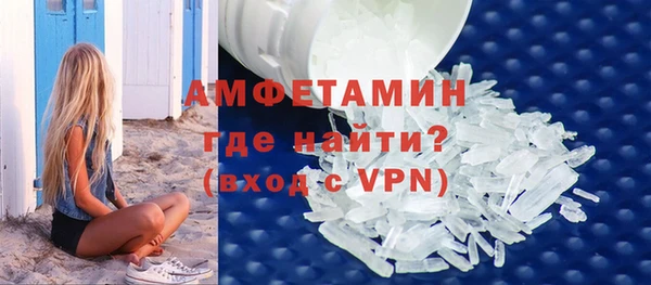 прущие крисы Балахна