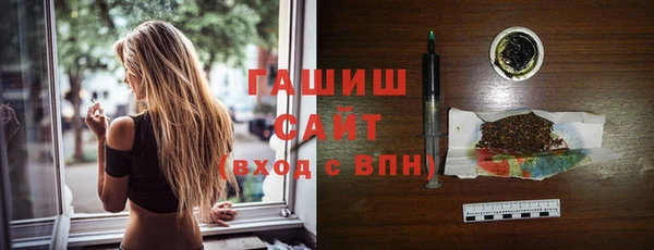 mdpv Баксан