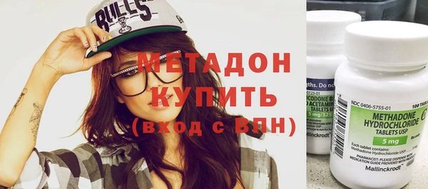 mdpv Баксан