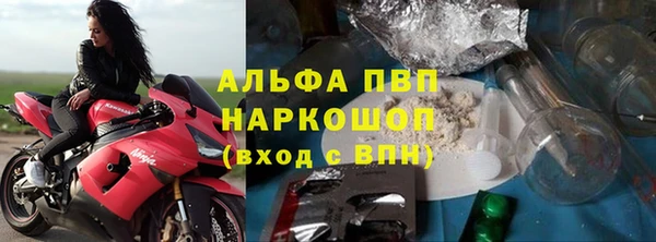 mdpv Баксан